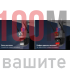 Външна WiFi камера с два обектива 16MP с изкуствен интелект